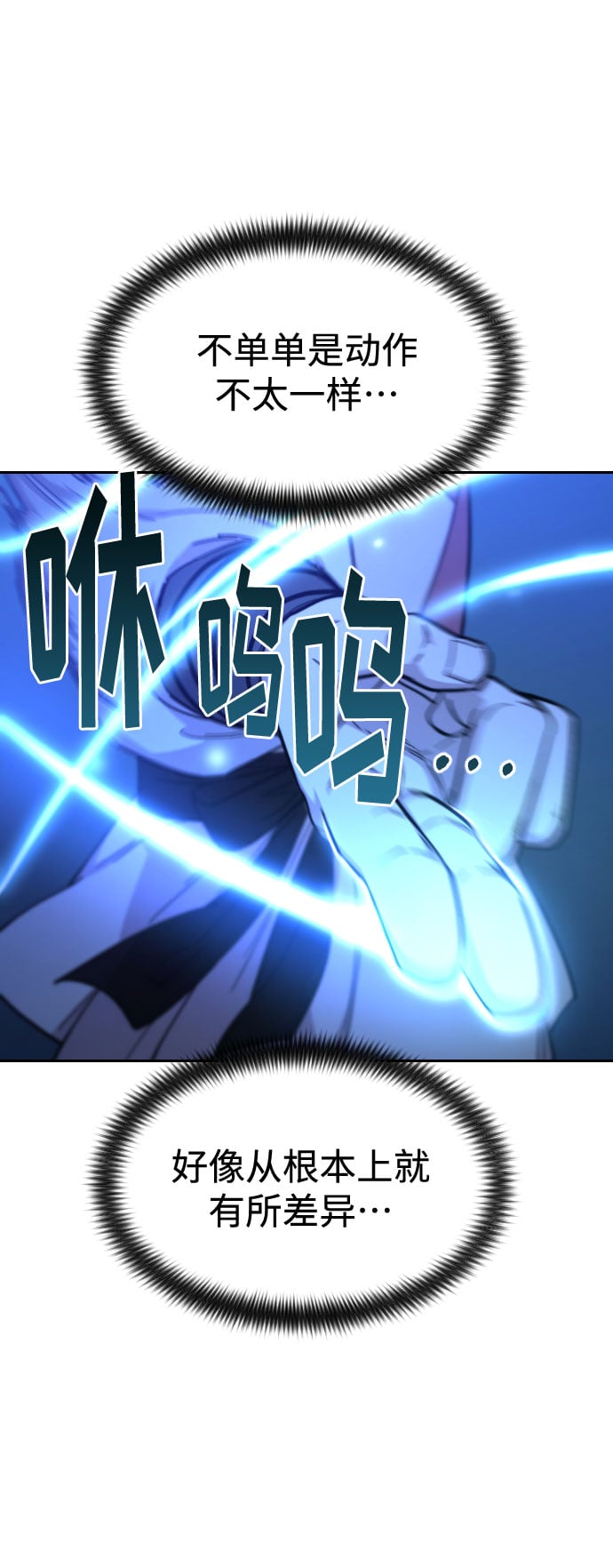 第 84 页