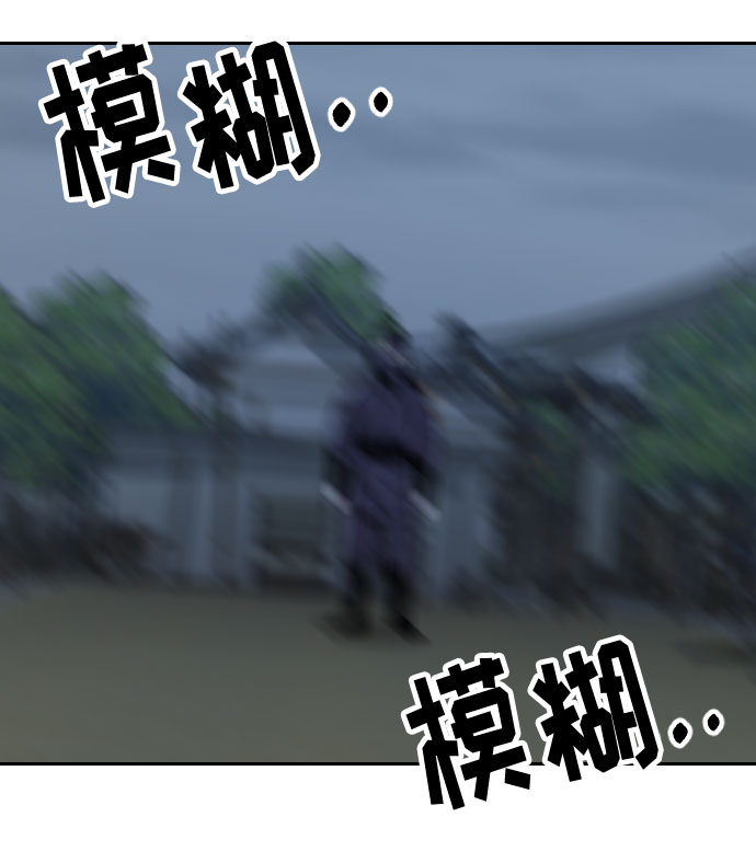 第 102 页