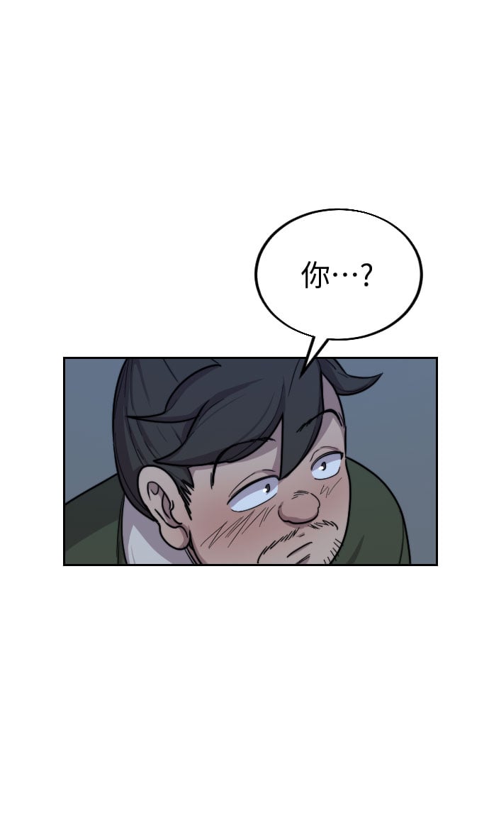 第 103 页