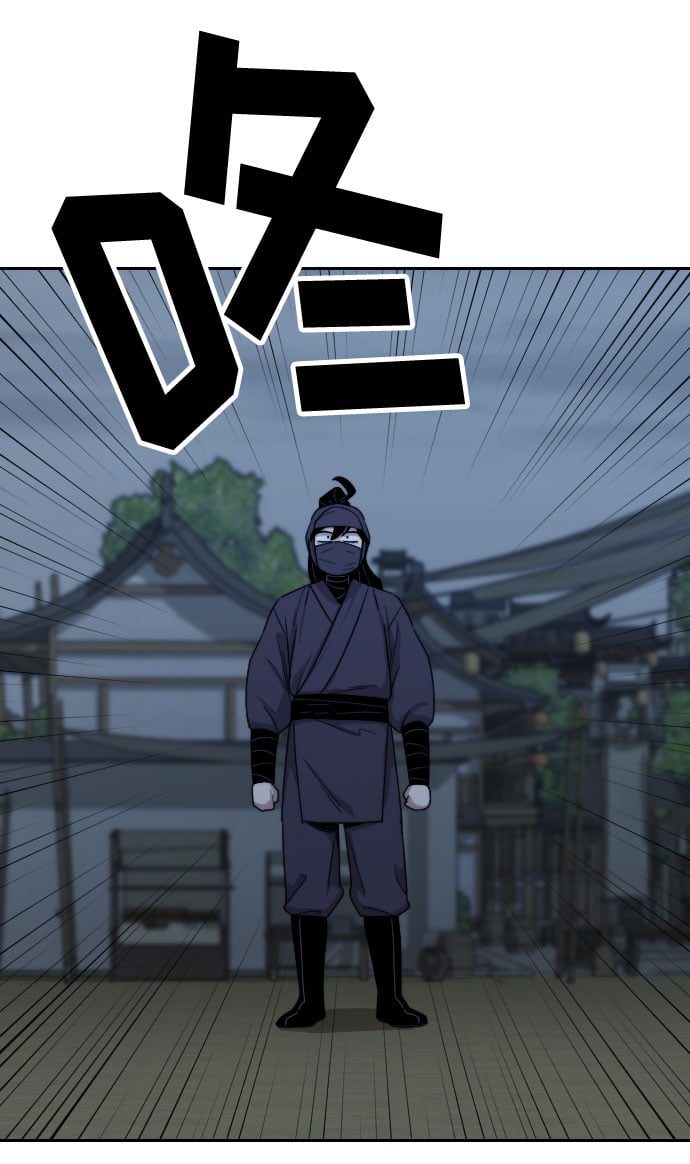 第 104 页