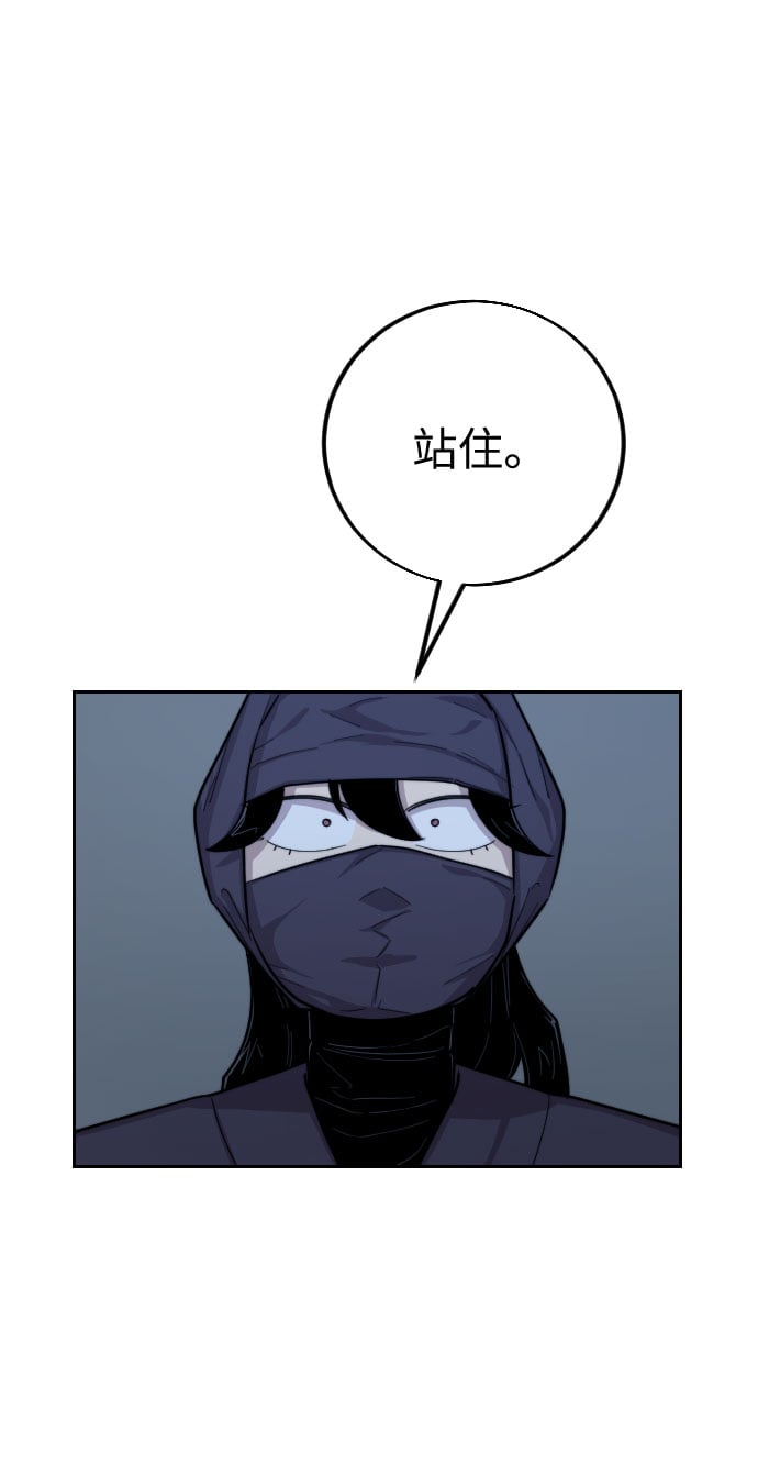 第 105 页