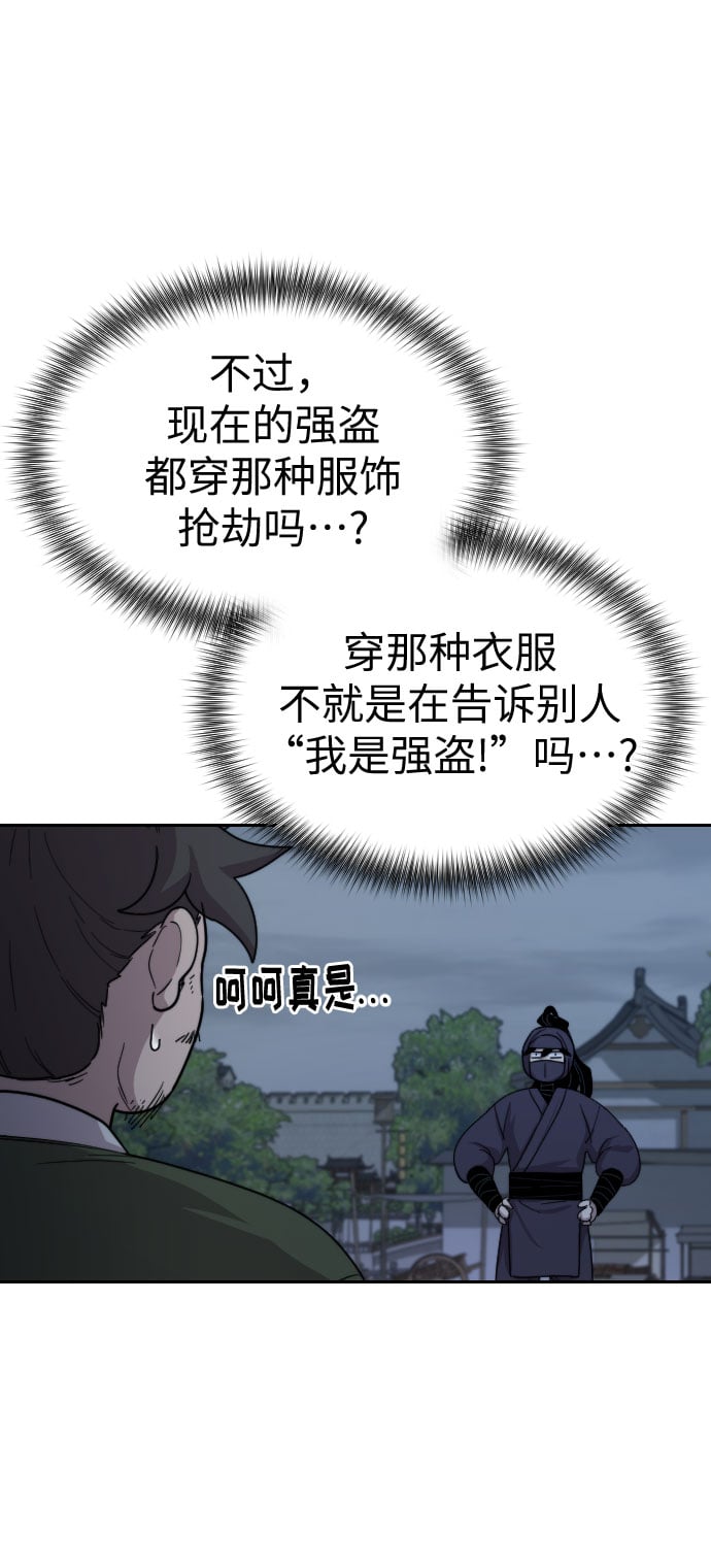 第 107 页