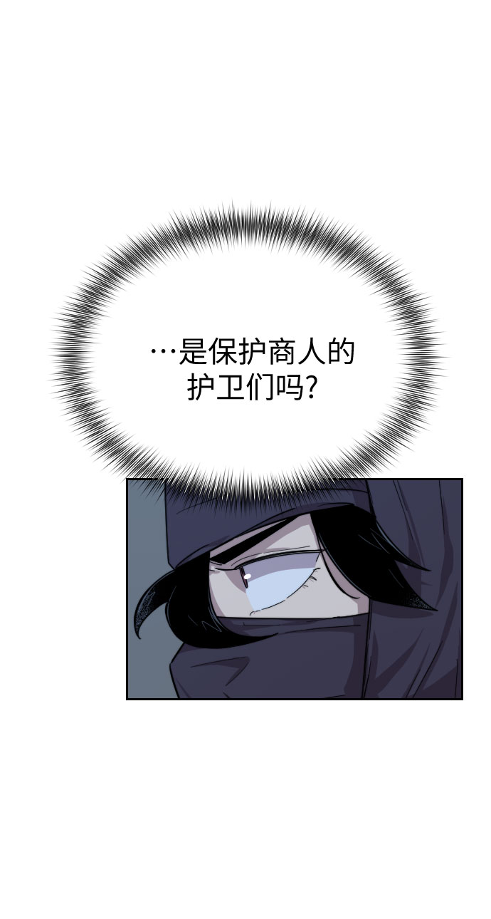 第 113 页