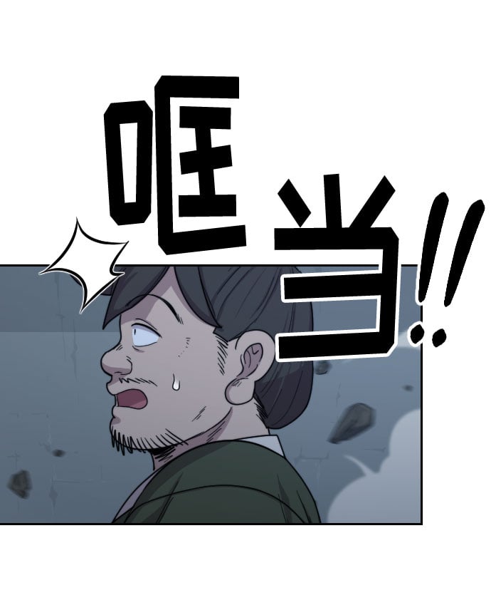 第 118 页