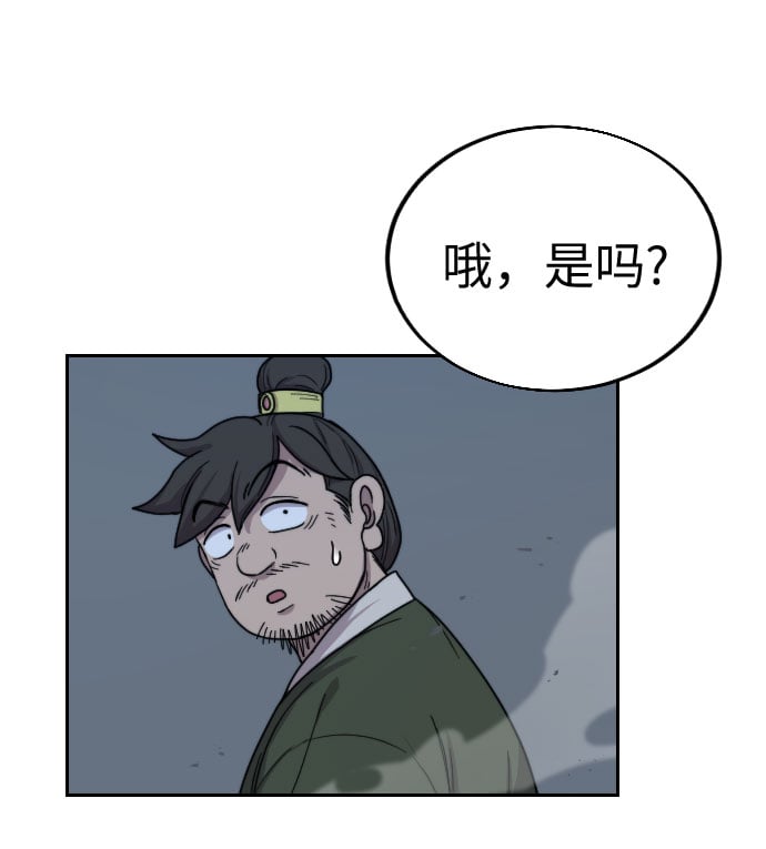 第 120 页