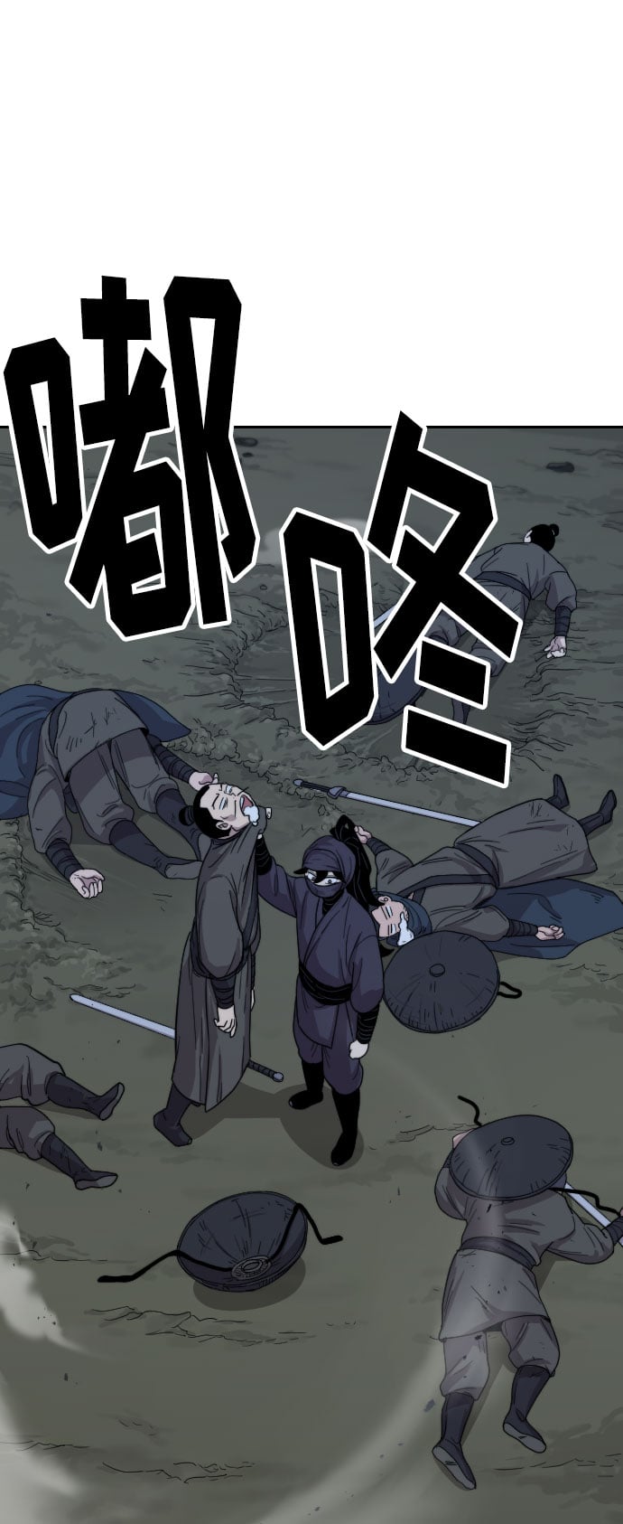第 121 页