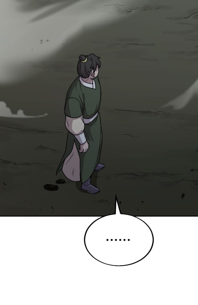 第 122 页