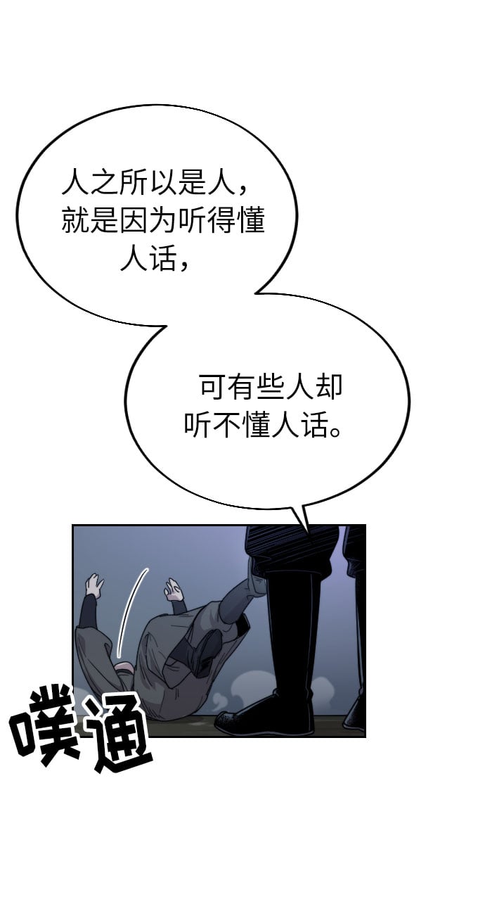 第 123 页