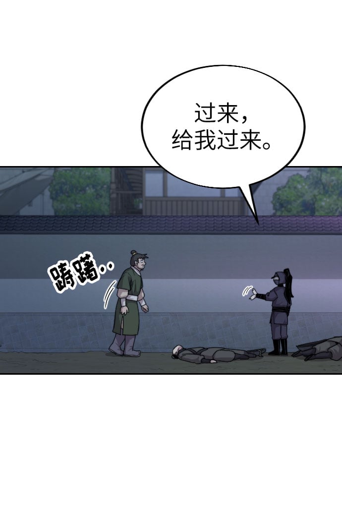 第 124 页