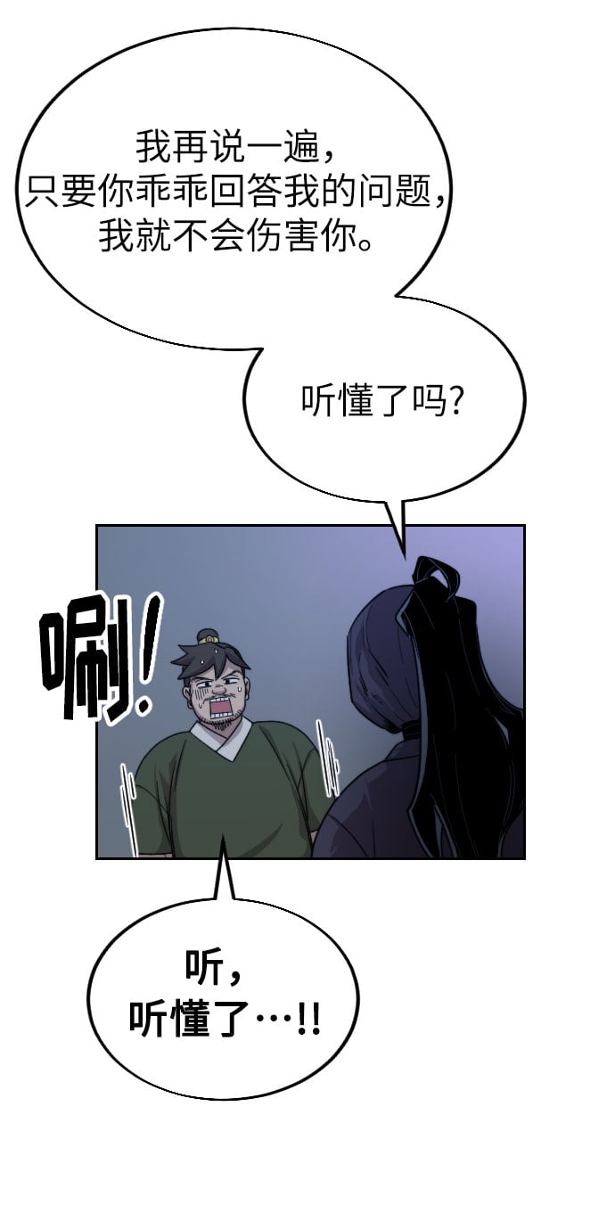 第 125 页