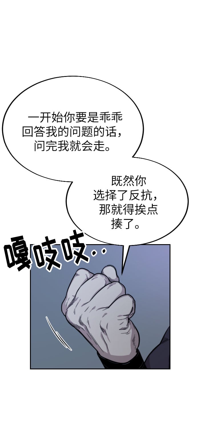 第 127 页