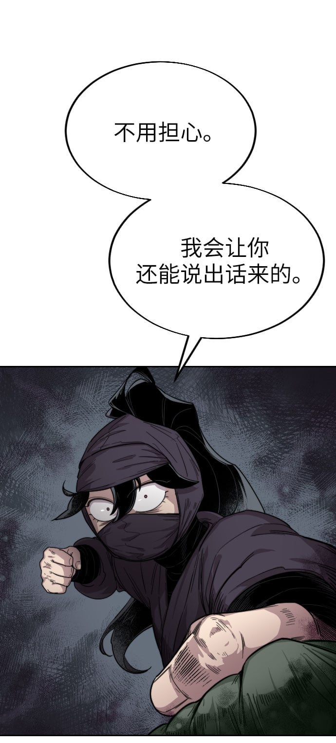 第 128 页
