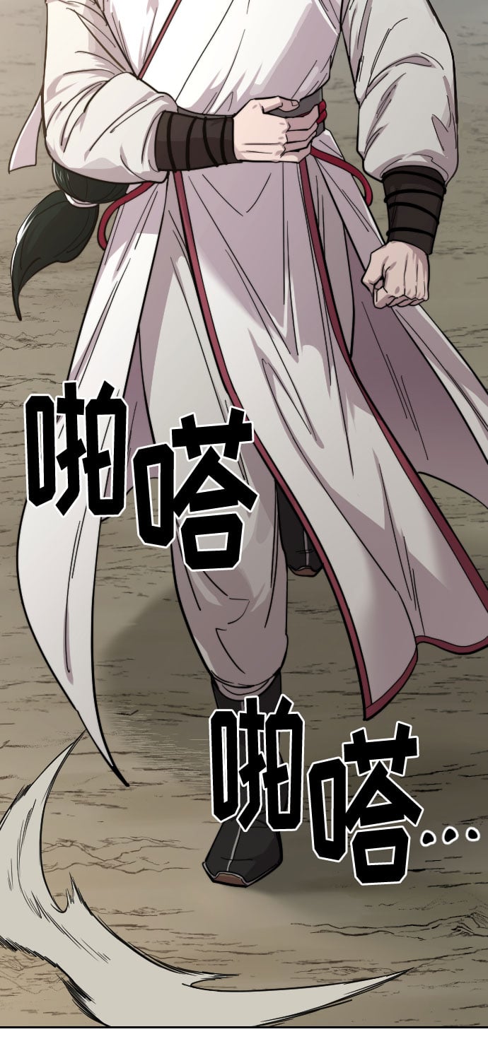 第 101 页