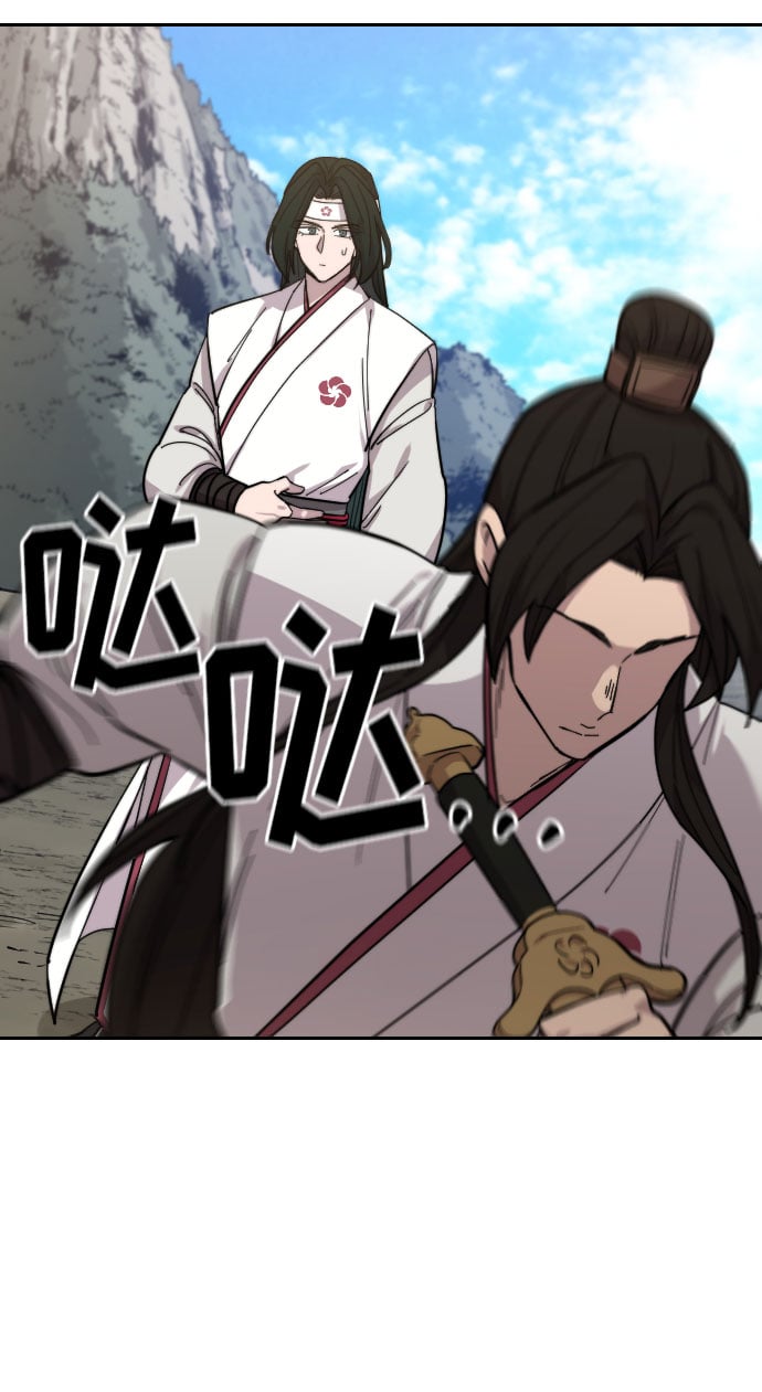 第 90 页