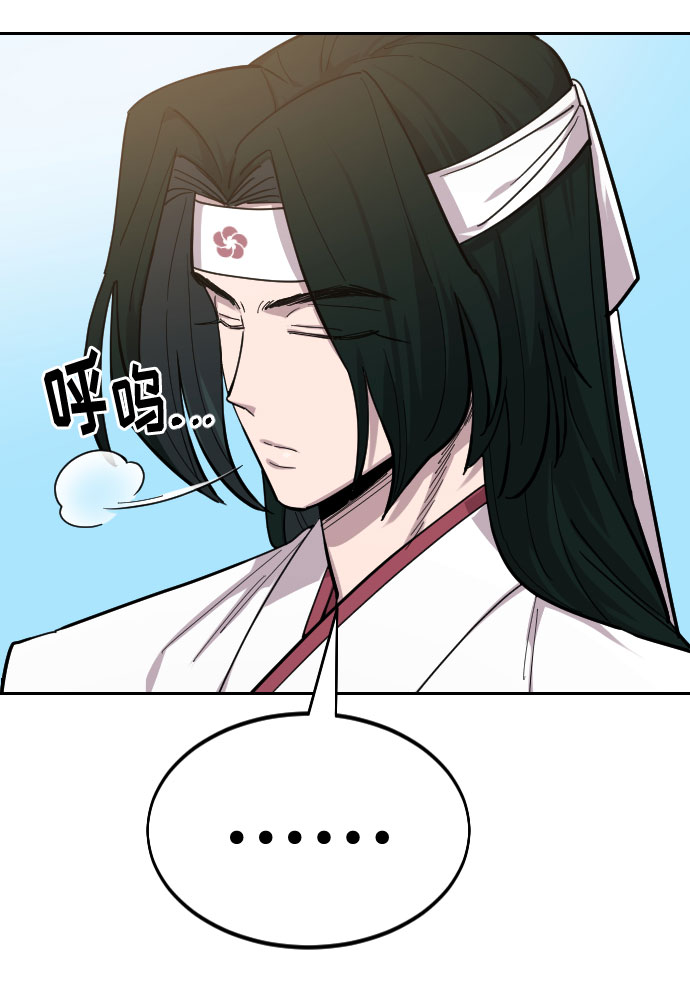 第 91 页