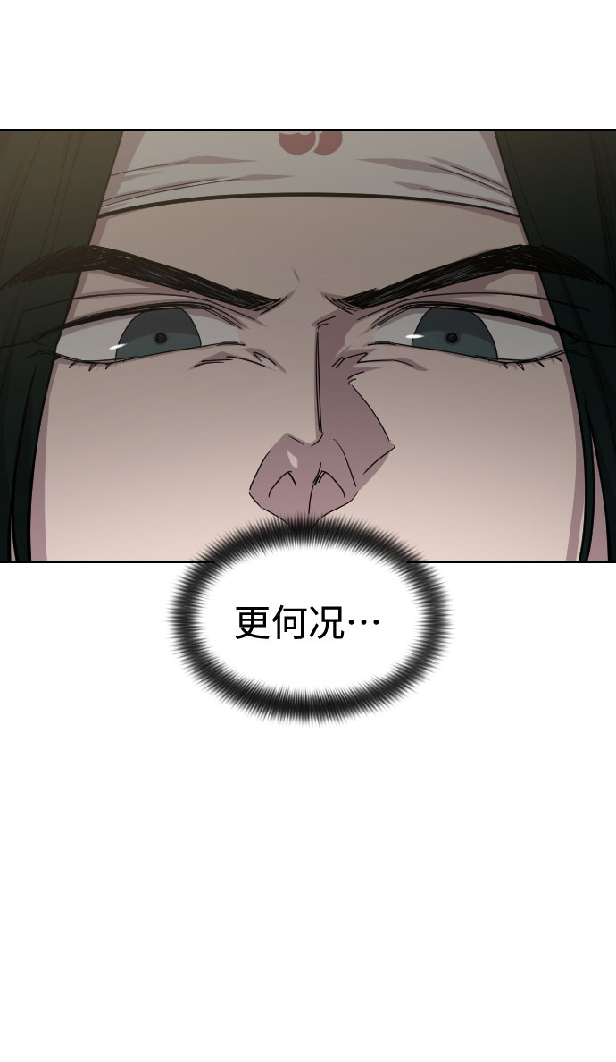 第 96 页