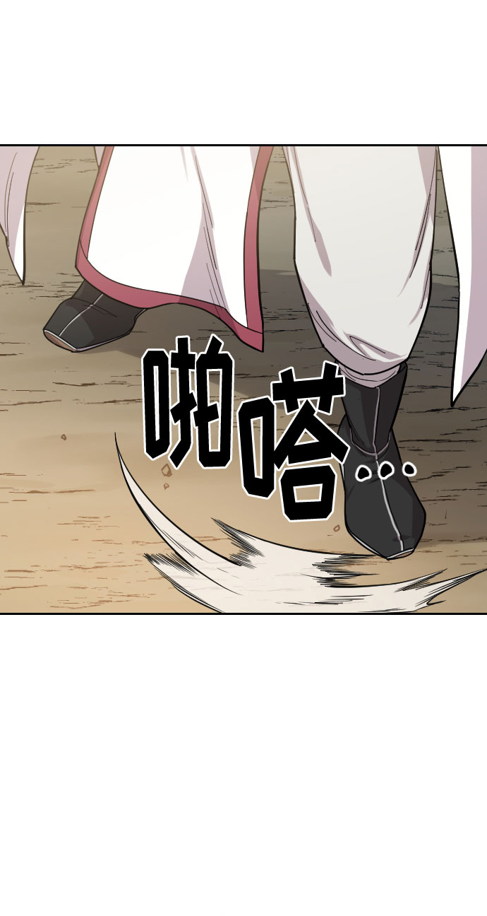 第 99 页