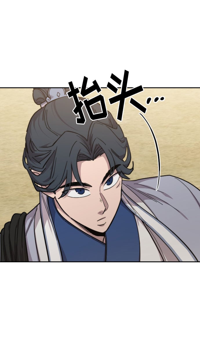 第 90 页