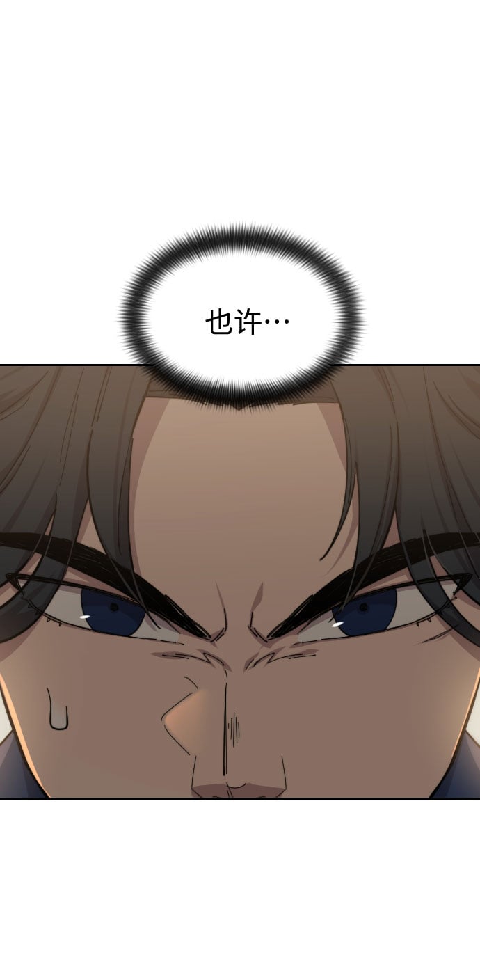 第 95 页
