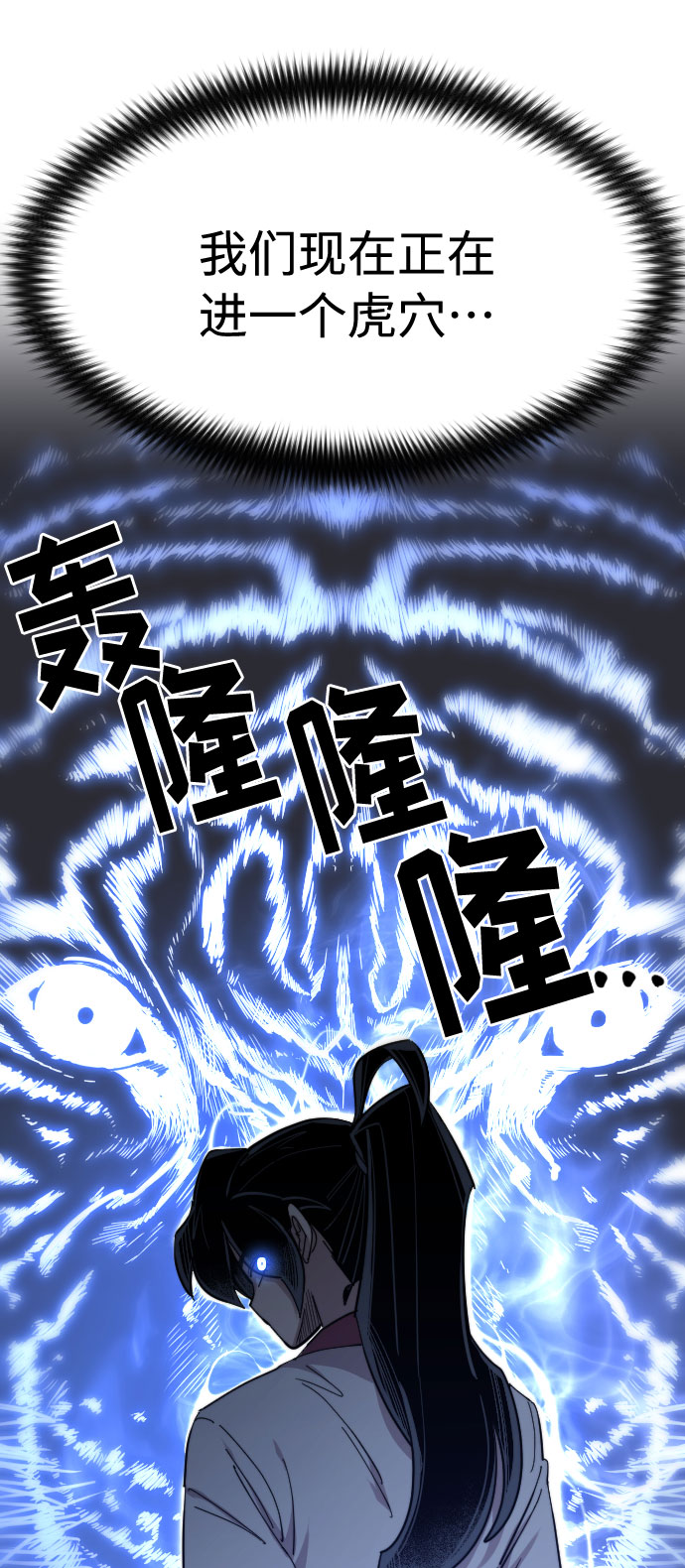 第 96 页