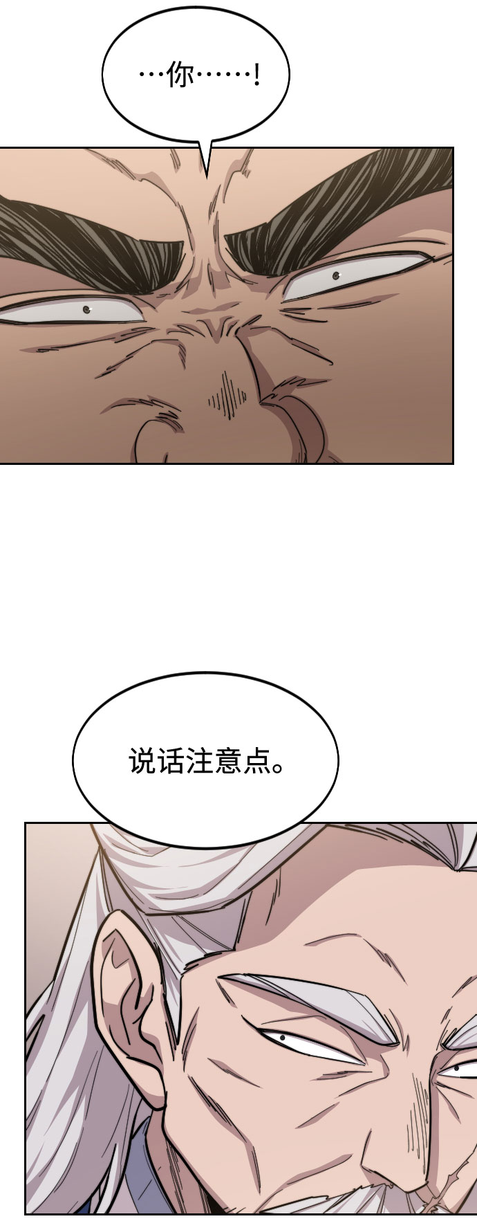 第 101 页