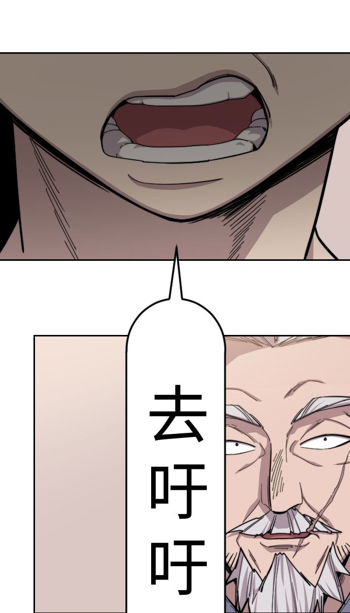 第 104 页
