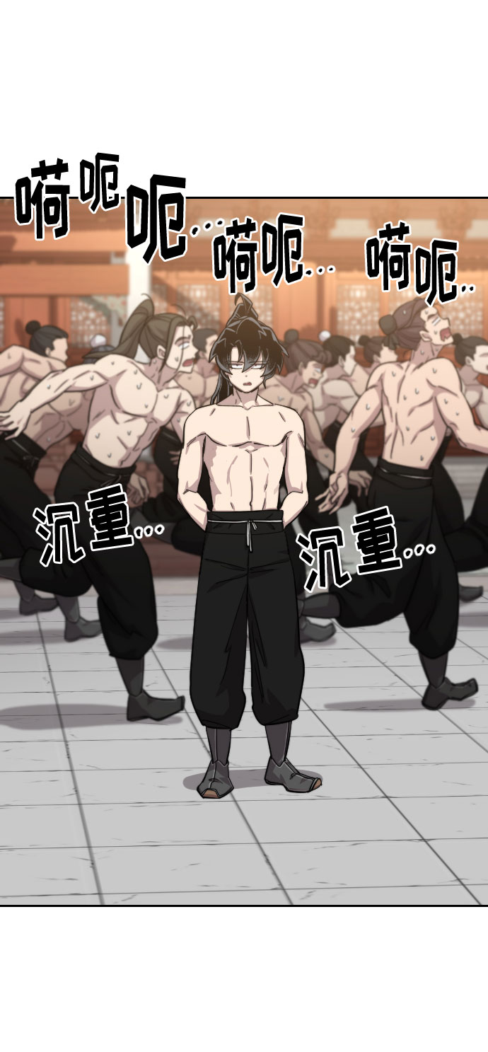 第 106 页