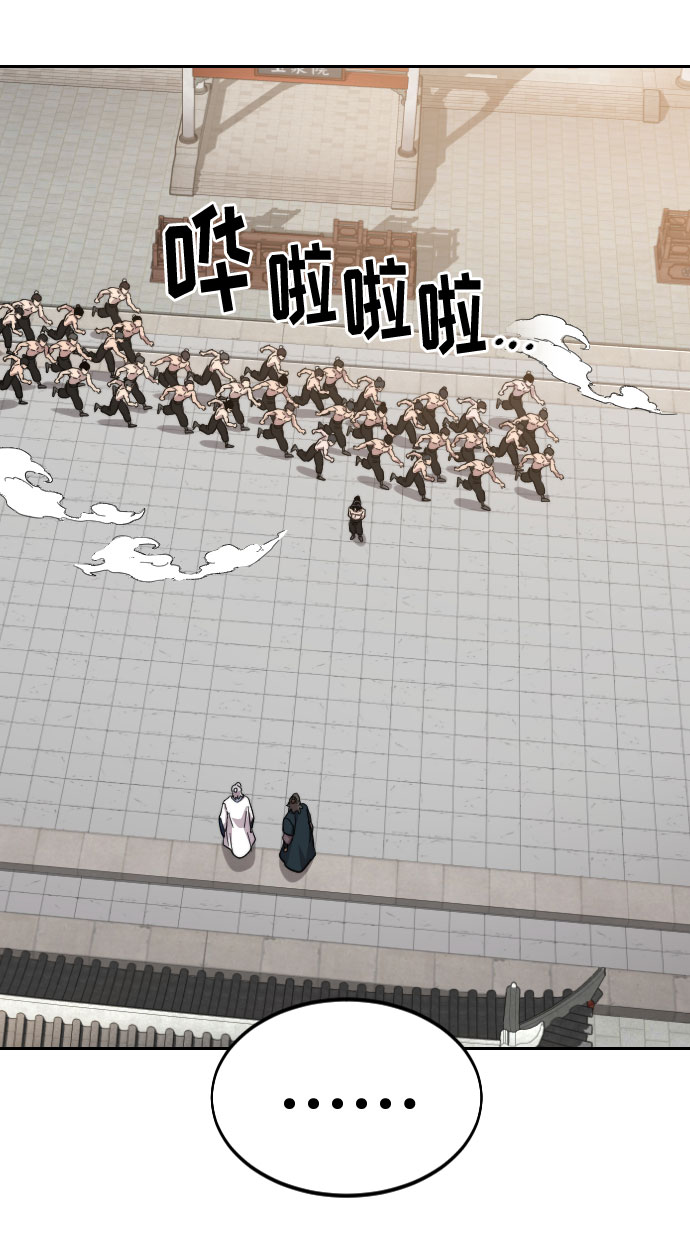 第 107 页