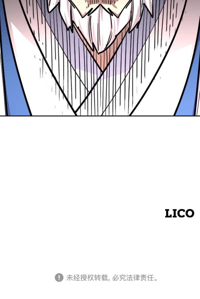 第 111 页