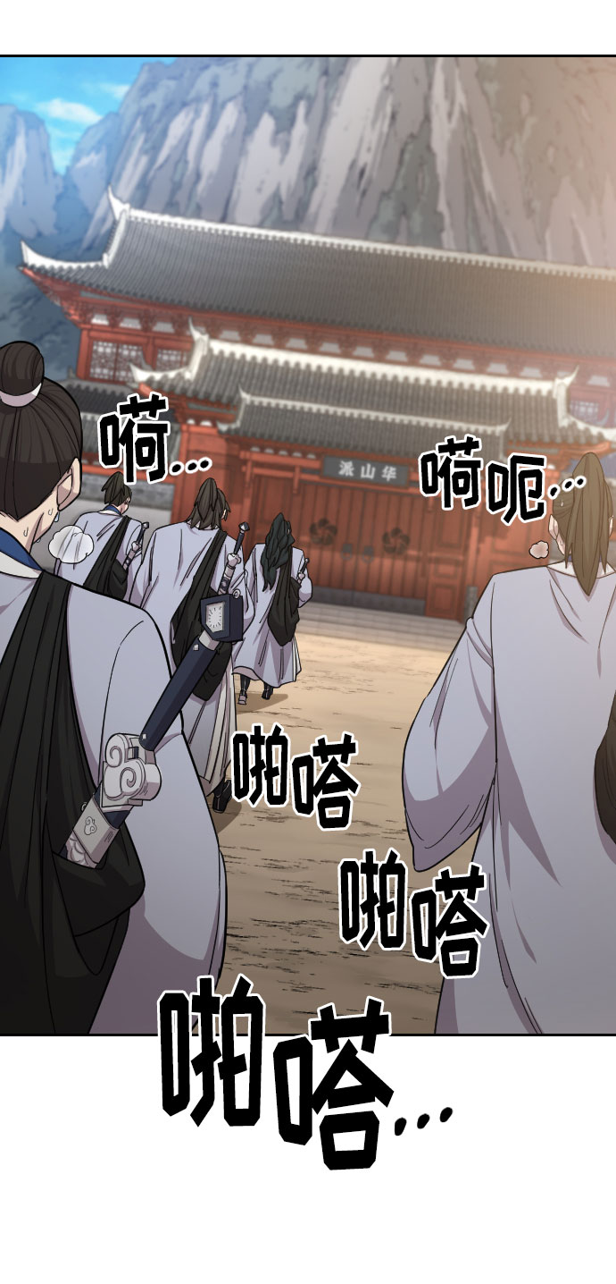 第 56 页