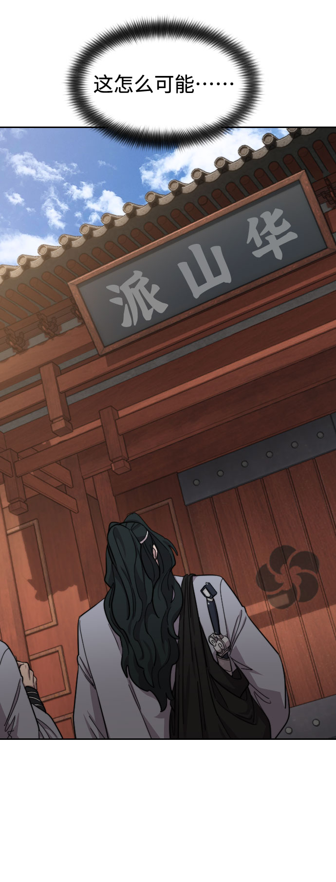第 62 页