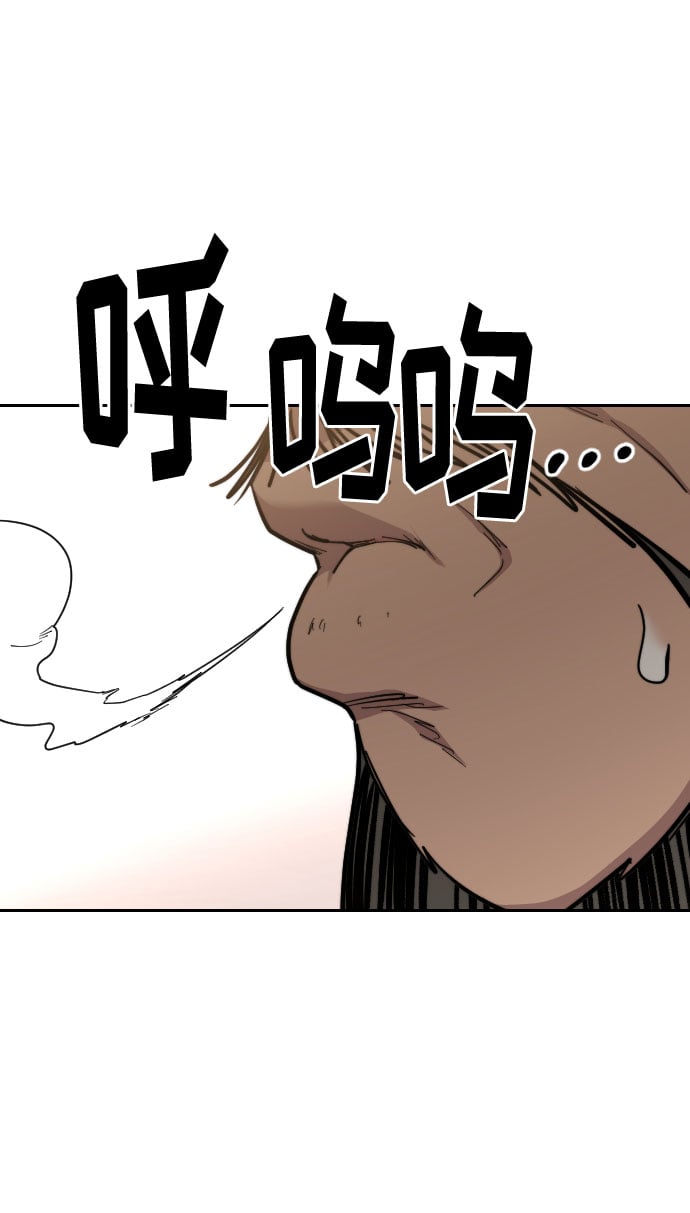 第 80 页