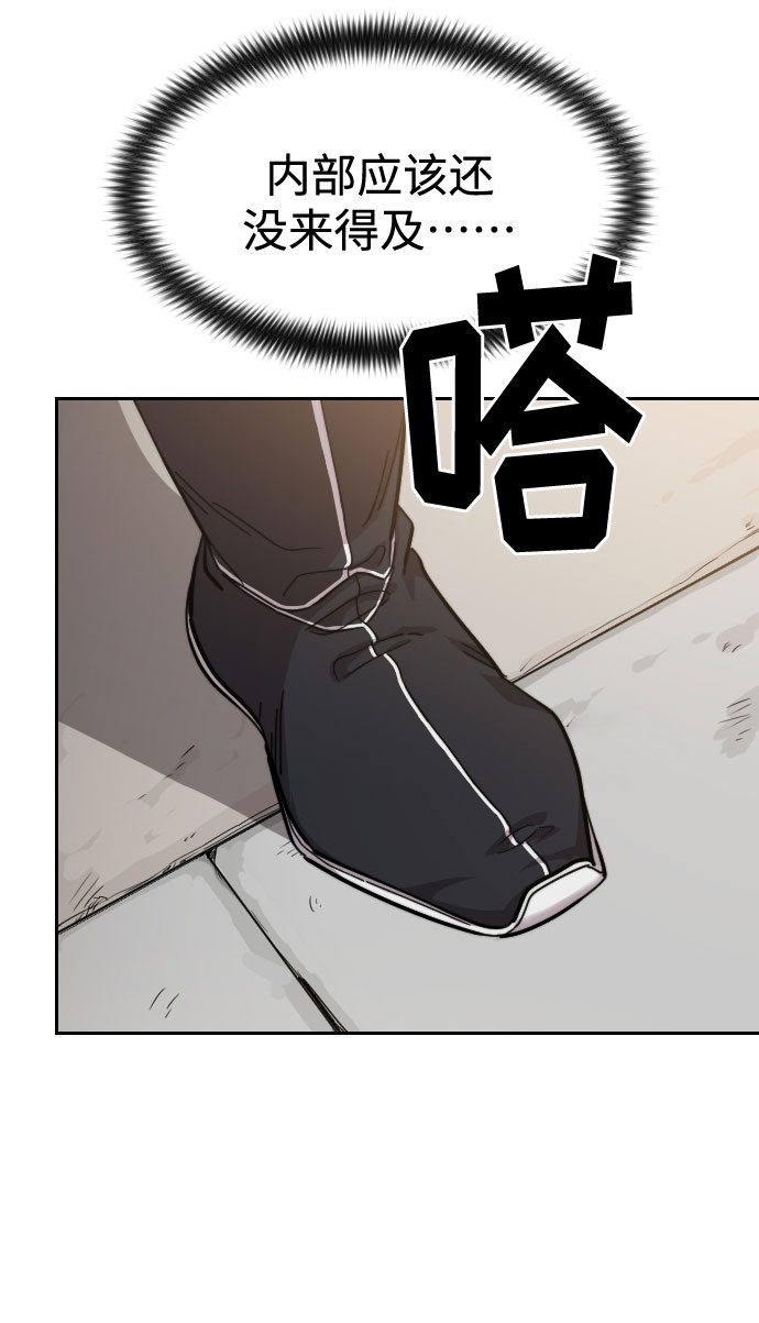 第 90 页