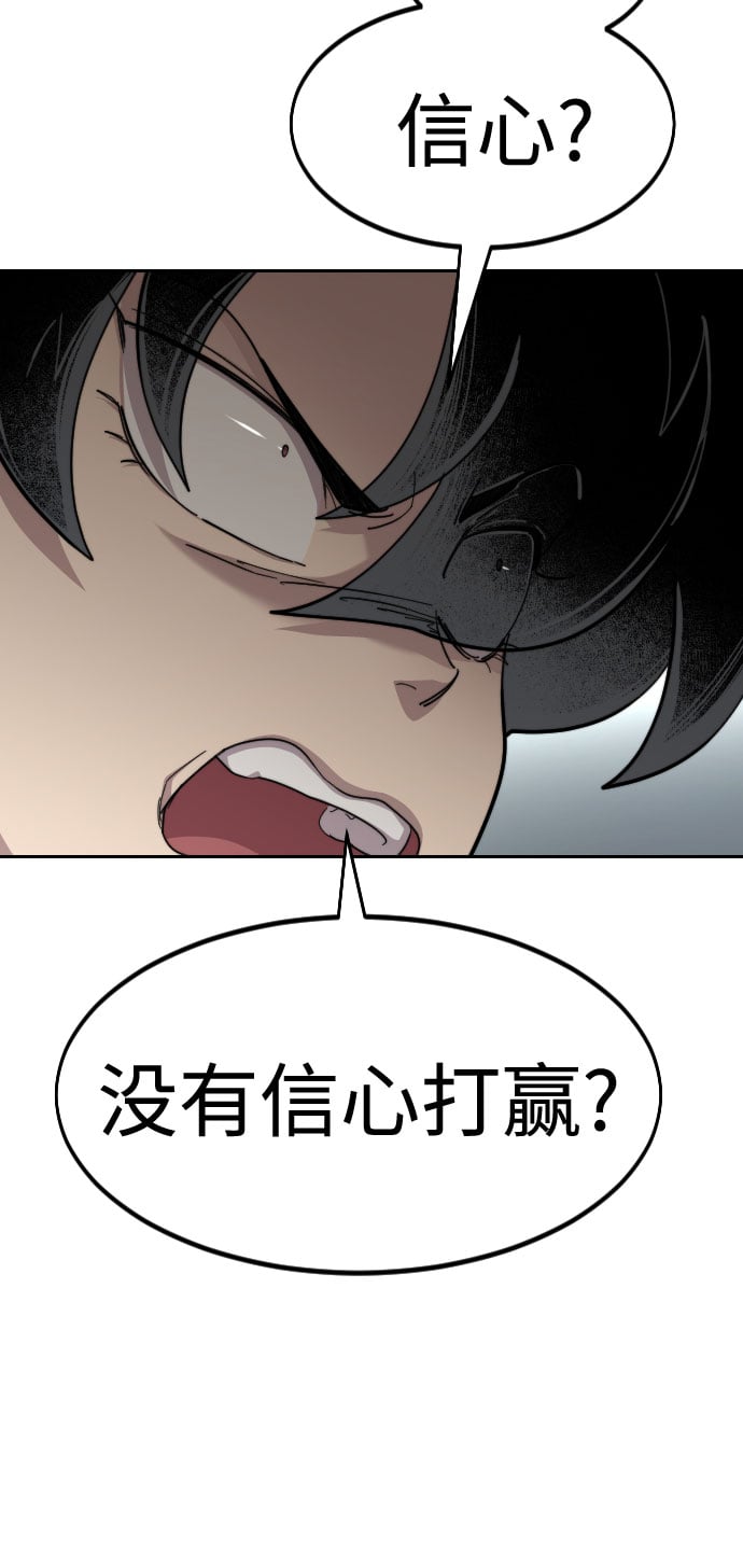 第 102 页
