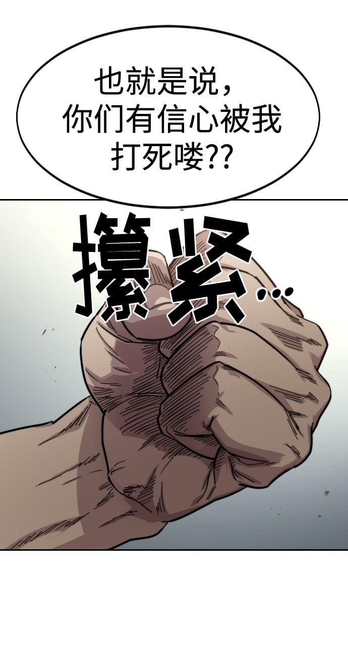 第 103 页