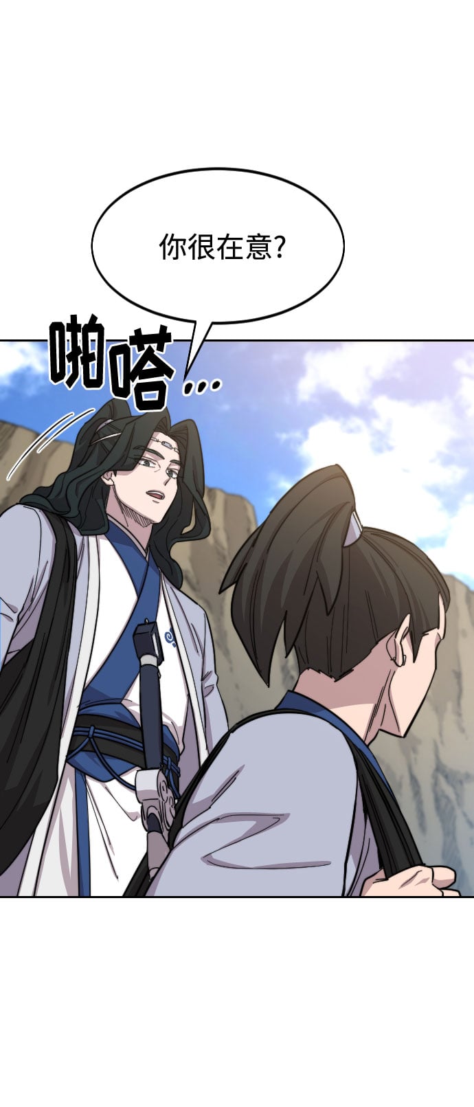 第 107 页
