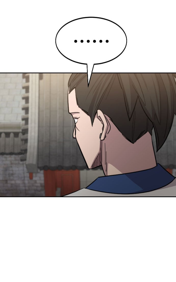 第 112 页