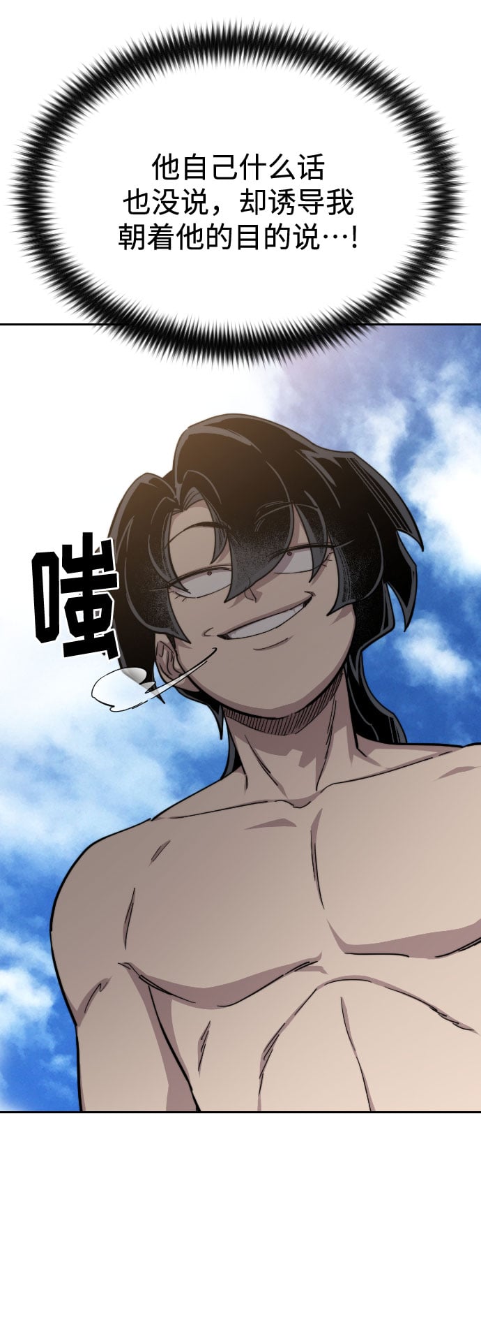 第 55 页