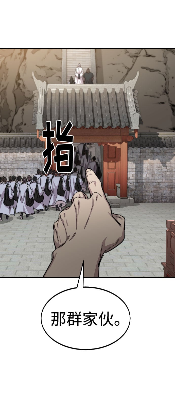 第 95 页