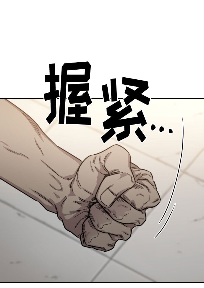 第 97 页