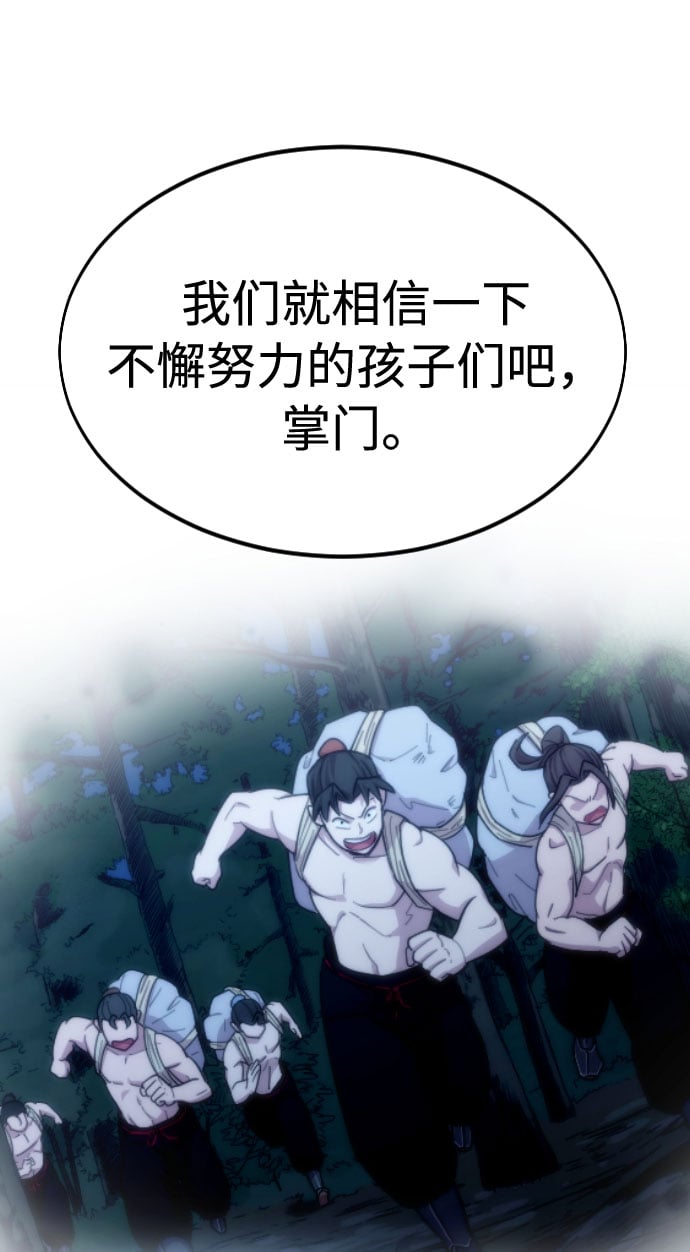 第 105 页