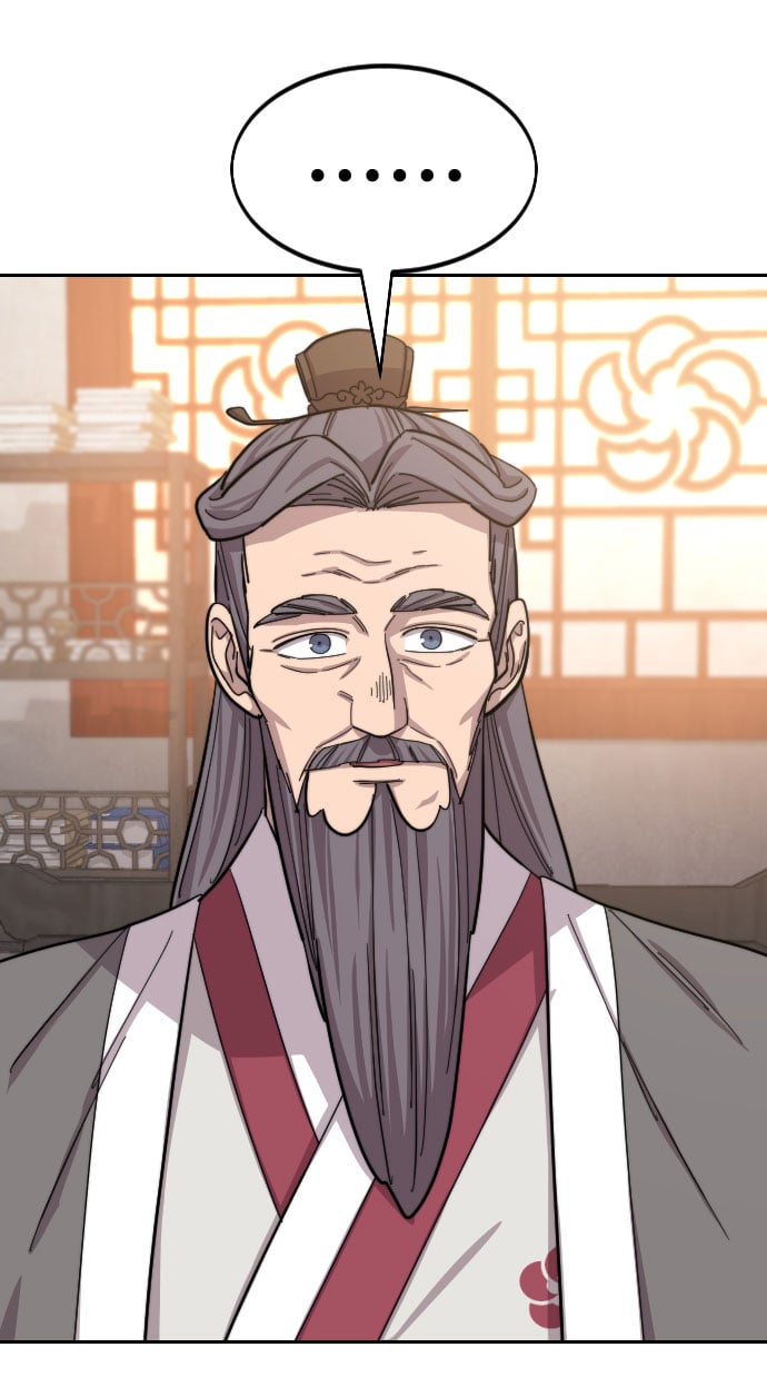 第 109 页