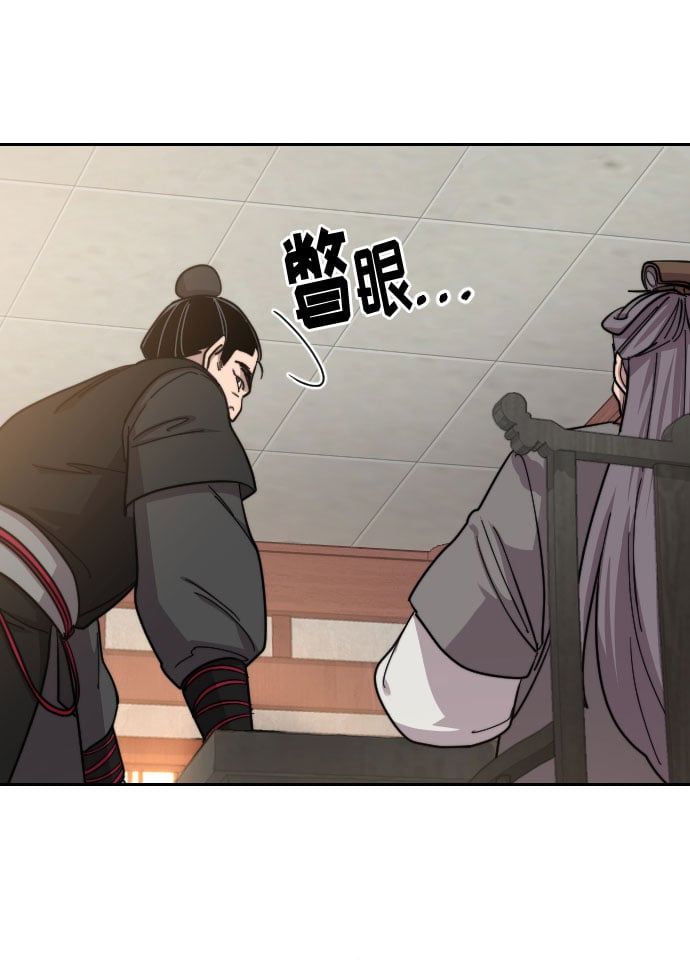 第 65 页