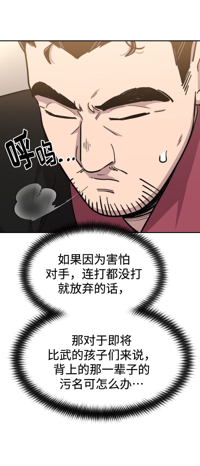 第 95 页