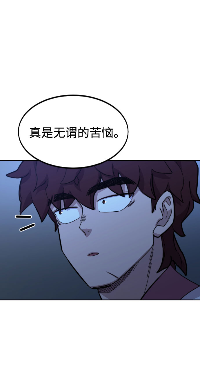 第 100 页