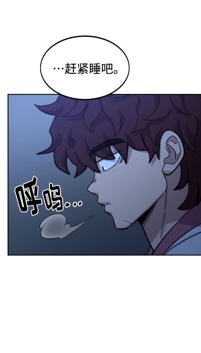 第 103 页