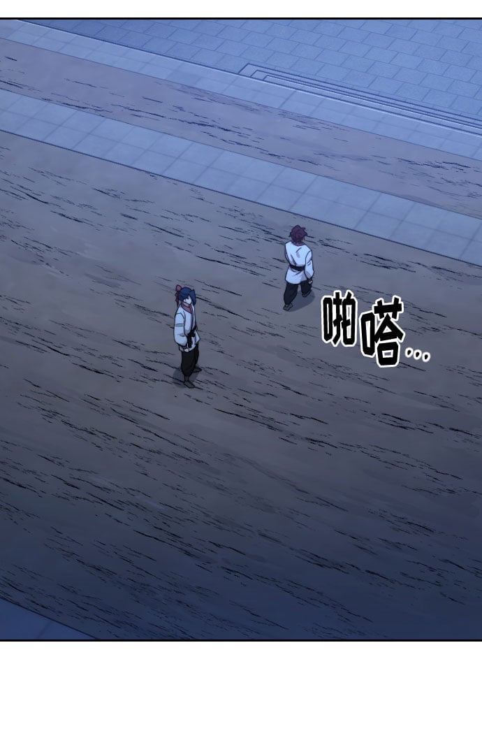 第 105 页
