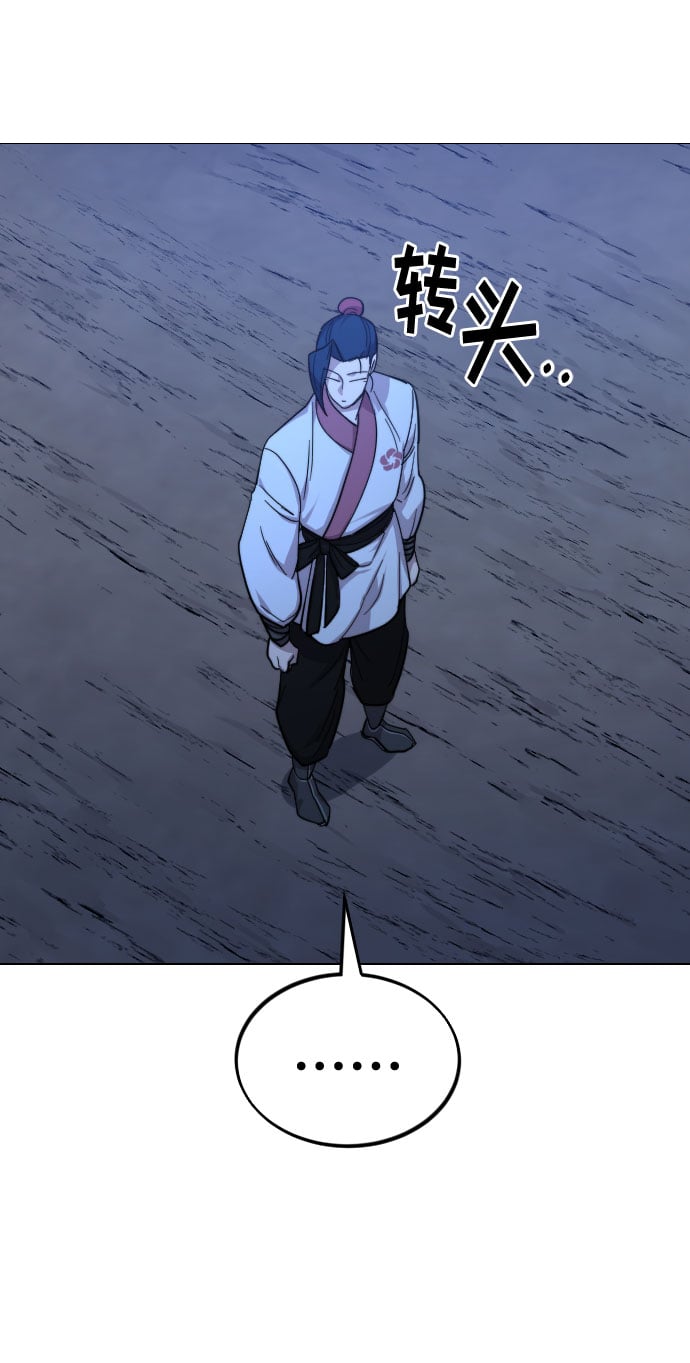 第 106 页