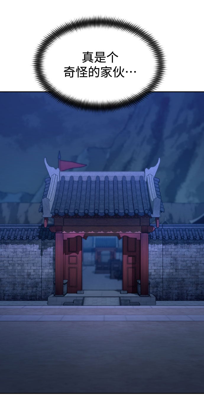 第 107 页