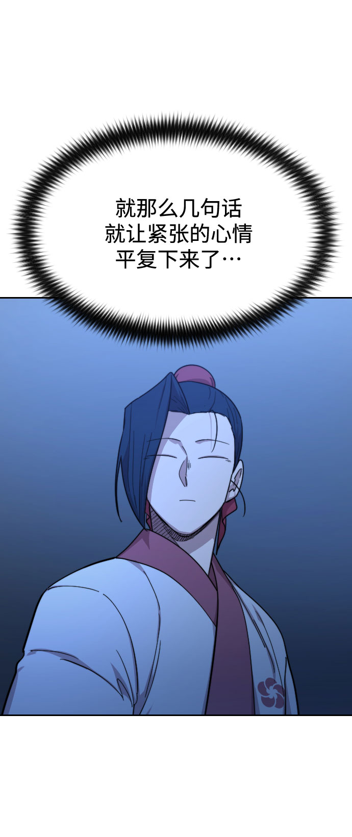 第 108 页